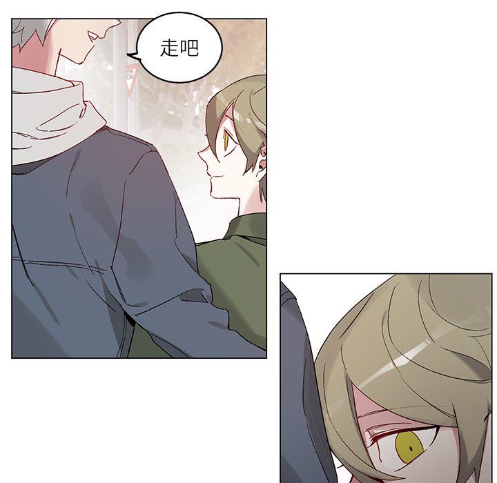 [韩国漫画] 悦耳的花歌 BL,女学生#[56P]-11