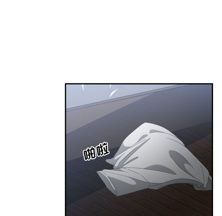 [韩国漫画] 有什么了不起的！ 爱情,巨乳大奶, 后宫#[102P]-63