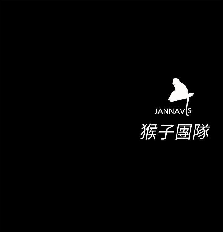 [韩国漫画] 致命游戏 剧情,巨乳大奶#[47P]-47