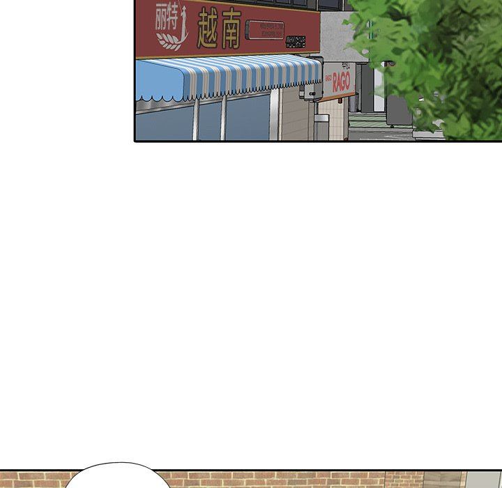 [韩国漫画] 偶像养成记 剧情,巨乳大奶, 后宫#[83P]-11