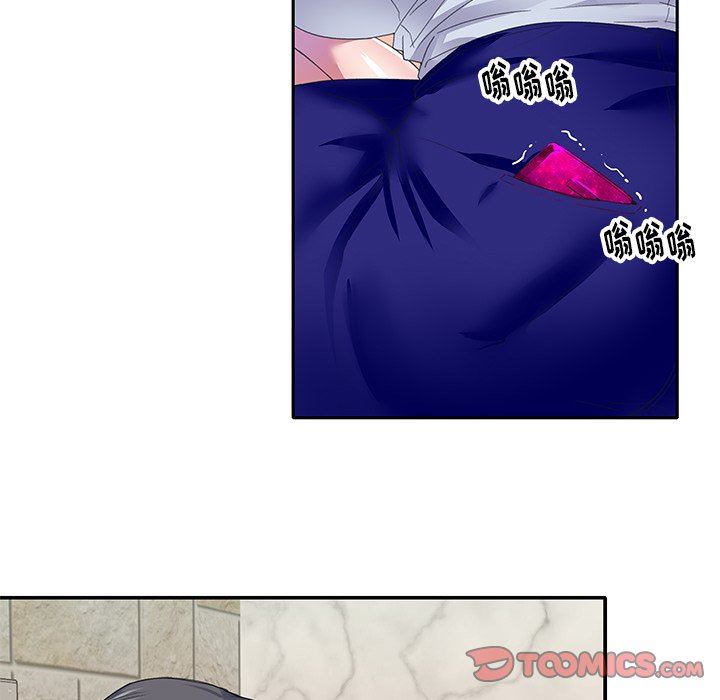 [韩国漫画] 偶像养成记 剧情,巨乳大奶, 后宫#[83P]-30