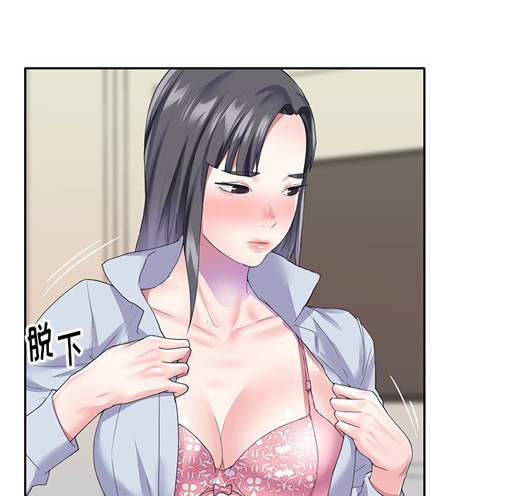 [韩国漫画] 偶像养成记 剧情,巨乳大奶, 后宫#[83P]-53
