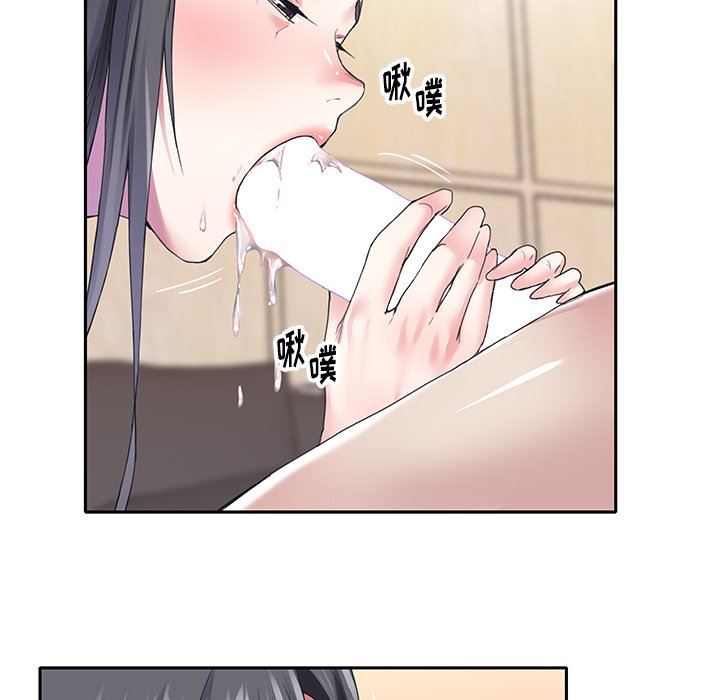 [韩国漫画] 偶像养成记 剧情,巨乳大奶, 后宫#[83P]-59