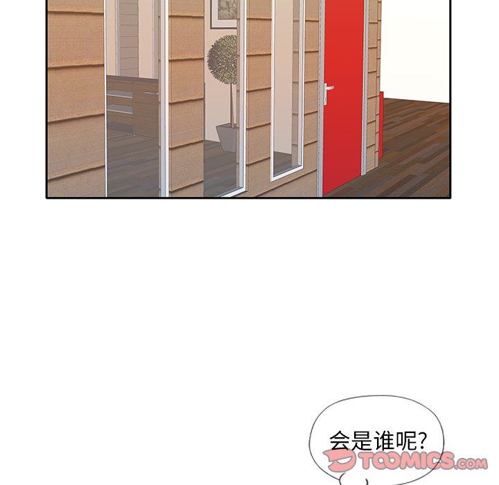 [韩国漫画] 偶像养成记 剧情,巨乳大奶, 后宫#[83P]-70