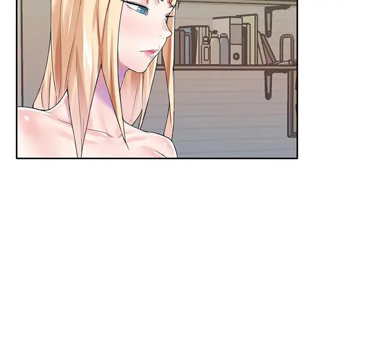 [韩国漫画] 偶像养成记 剧情,巨乳大奶, 后宫#[83P]-80