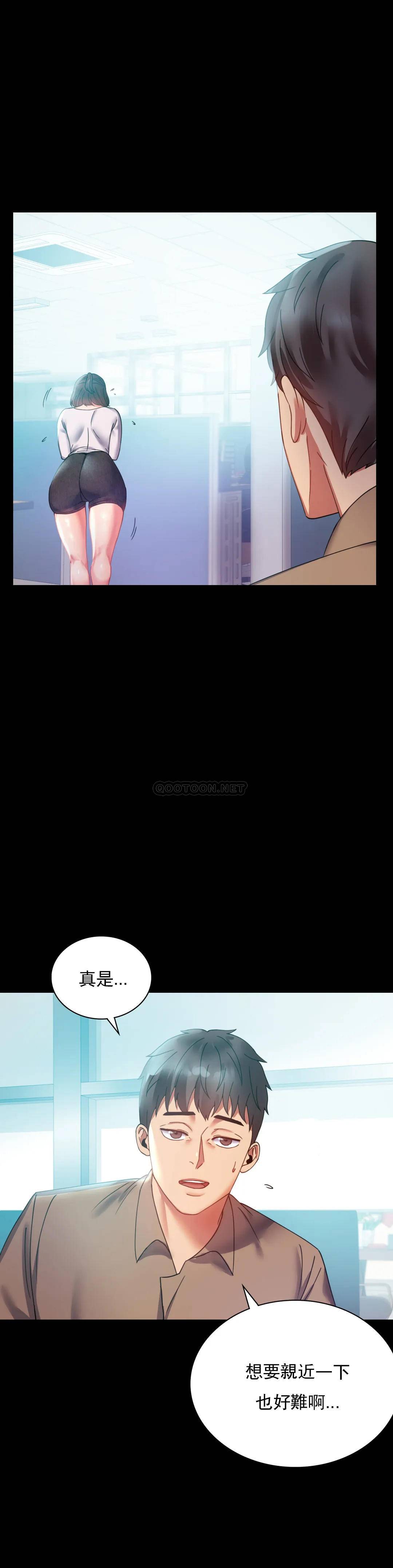 [韩国漫画] 婚外情概率 剧情,熟女人妻,巨乳大奶#[38P]-30