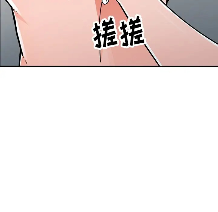 [韩国漫画] 富少的贴身管家 剧情,女仆,巨乳大奶#[146P]-100