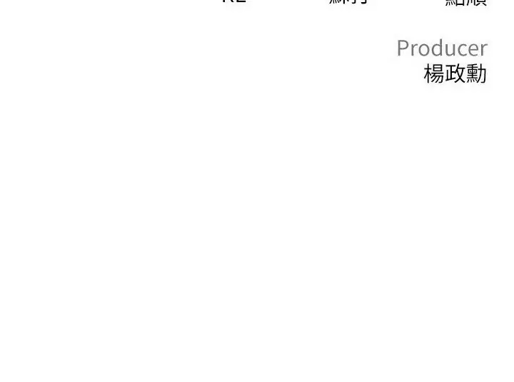 [韩国漫画] 私刑刺客 剧情,女学生,巨乳大奶#[39P]-39