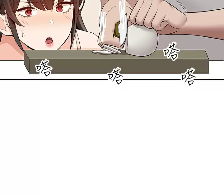 [韩国漫画] 外送到府｜色情漫画 剧情,巨乳大奶#[52P]-20