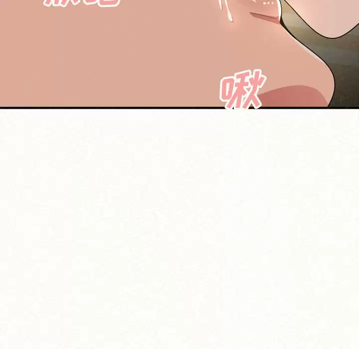 [韩国漫画] 姐姐都给我 剧情,熟女人妻,巨乳大奶#[181P]-65