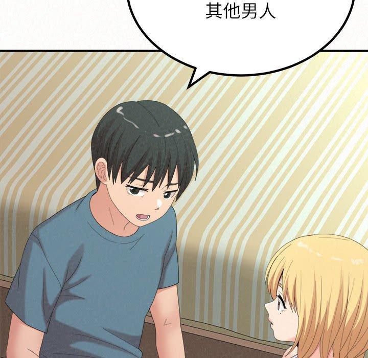[韩国漫画] 姐姐都给我 剧情,熟女人妻,巨乳大奶#[202P]-143