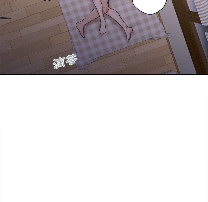 [韩国漫画] 越线的二十岁 剧情,女学生#[119P]-44