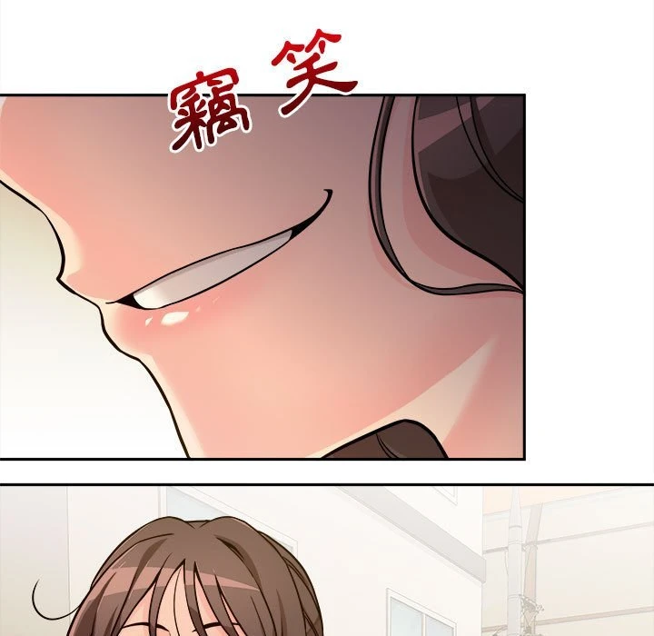 [韩国漫画] 越线的二十岁 剧情,女学生#[141P]-11