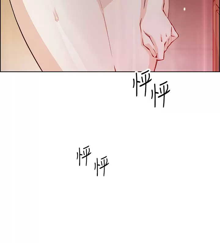 [韩国漫画] 卖豆腐的母女们 剧情,熟女人妻,巨乳大奶,女学生#[43P]-42