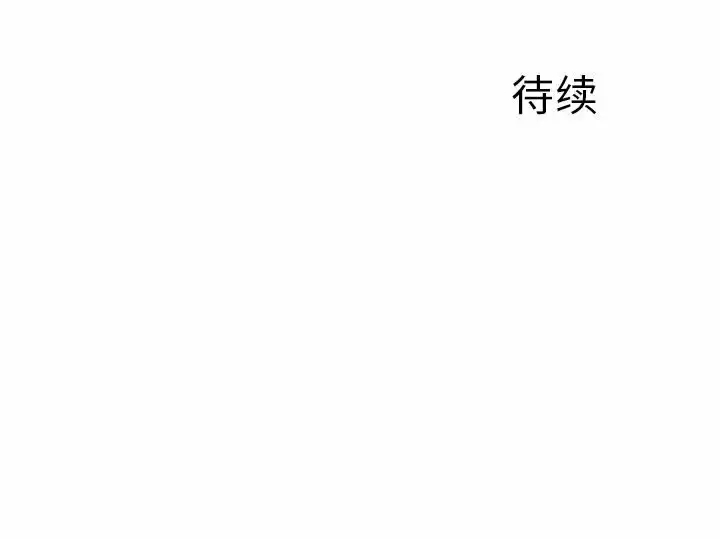 [韩国漫画] 离过婚的她 爱情,熟女人妻,巨乳大奶#[95P]-95