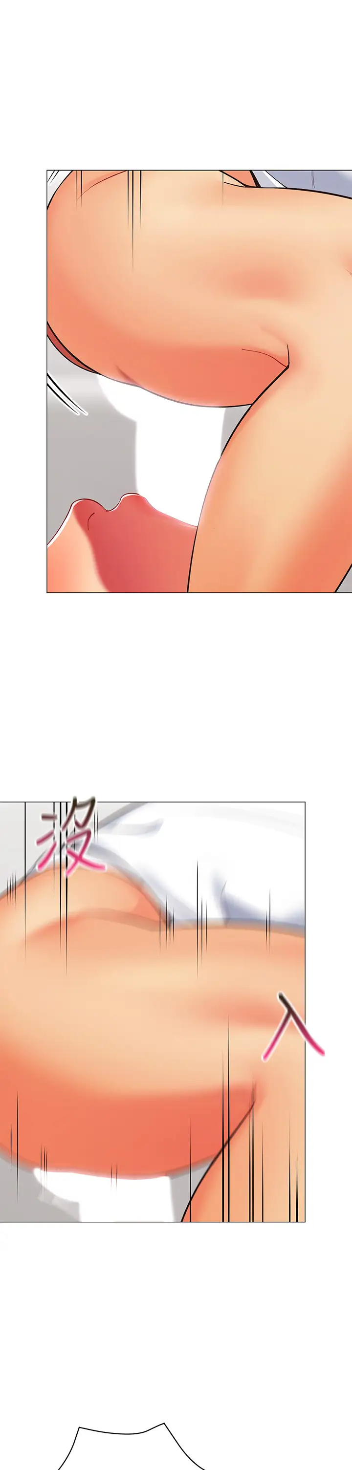 [韩国漫画] 帐篷里的秘密 剧情,熟女人妻,巨乳大奶#[50P]-1