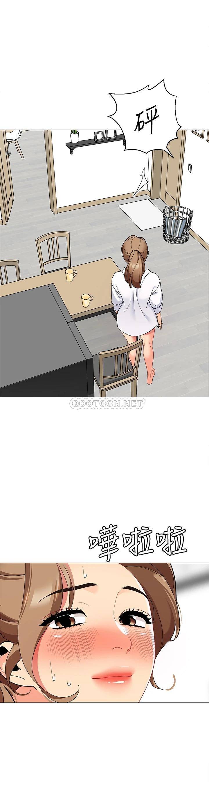 [韩国漫画] 帐篷里的秘密 剧情,熟女人妻,巨乳大奶#[47P]-46