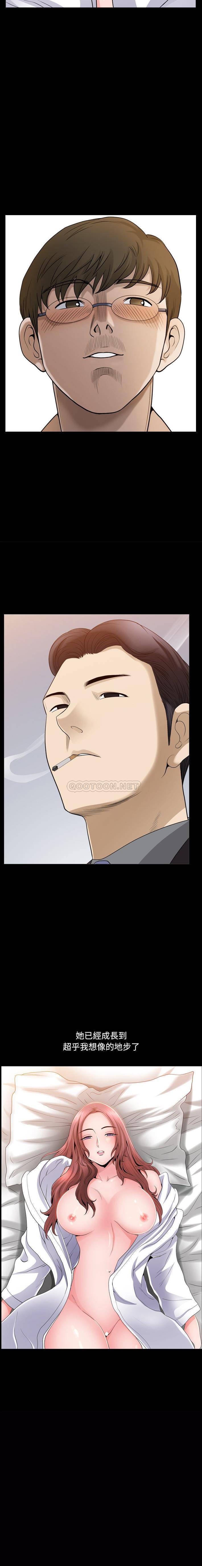 [韩国漫画] 堕落的人生 剧情,巨乳大奶,熟女人妻#[16P]-16