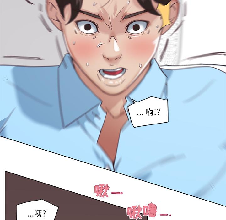 [韩国漫画] 恋你如初恋 剧情,巨乳大奶#[86P]-67