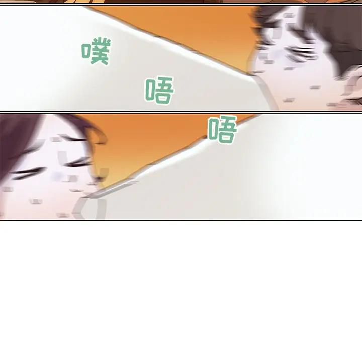 [韩国漫画] 恋你如初恋 剧情,巨乳大奶#[118P]-92