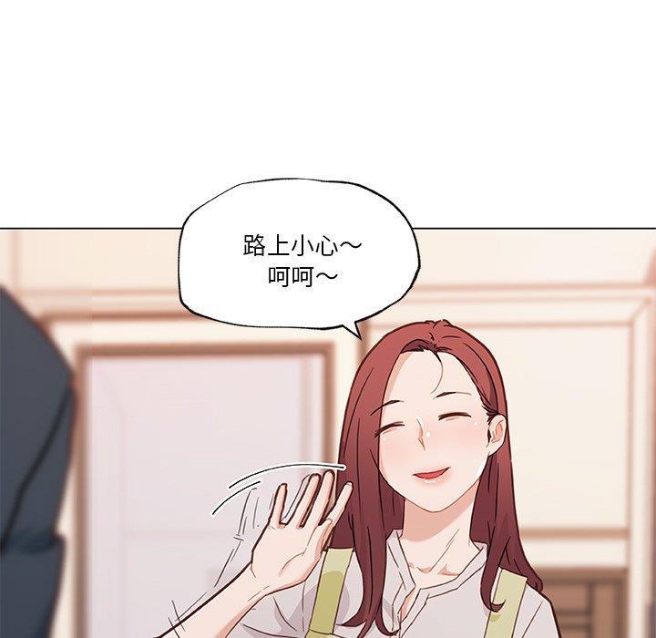 [韩国漫画] 恋你如初恋 剧情,巨乳大奶#[118P]-106