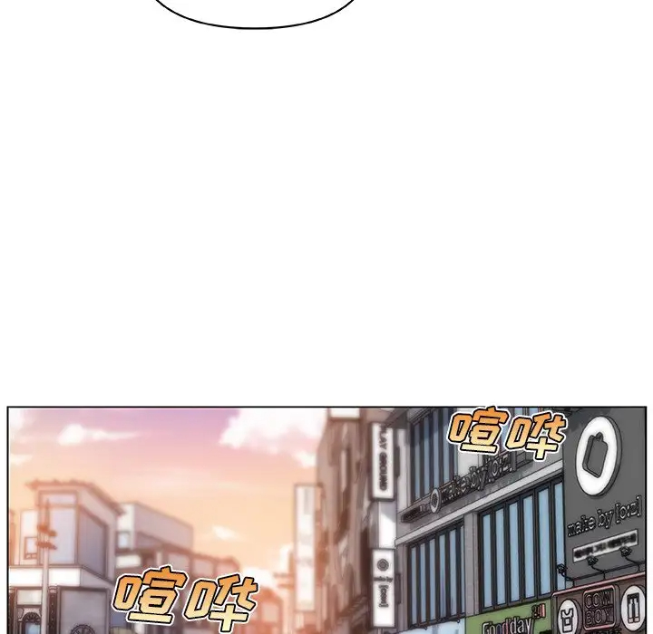 [韩国漫画] 恋你如初恋 剧情,巨乳大奶#[105P]-87