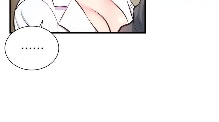 [韩国漫画] 弟妹诊撩室 乱伦,巨乳大奶,不伦#[34P]-5
