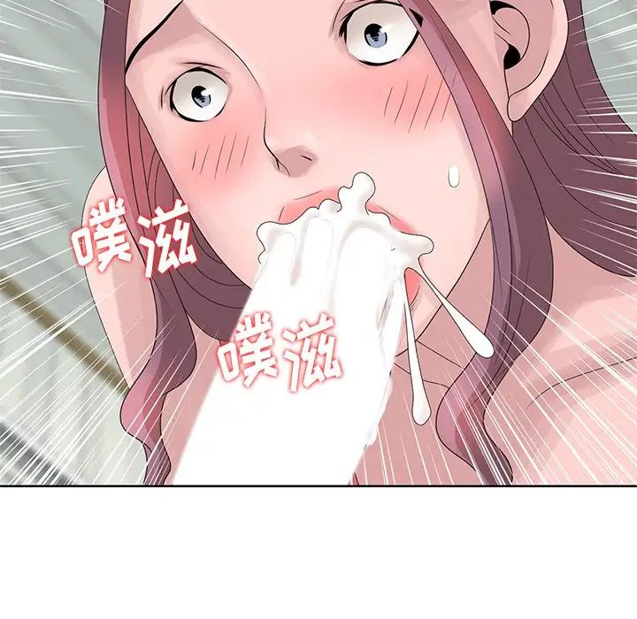 [韩国漫画] 姐姐的秘密 剧情,熟女人妻,巨乳大奶#[87P]-51