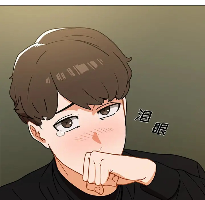 [韩国漫画] 组长好神秘 剧情,熟女人妻#[148P]-13