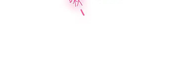 [韩国漫画] 姐姐的房间 剧情,熟女人妻,巨乳大奶#[87P]-18