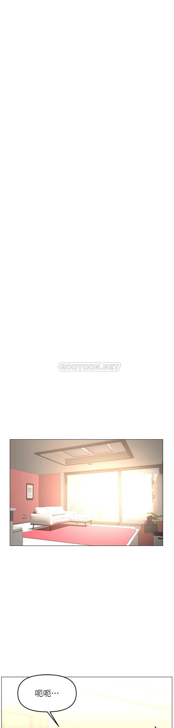 [韩国漫画] 楼上的网美 剧情,熟女人妻,巨乳大奶,OL#[39P]-7