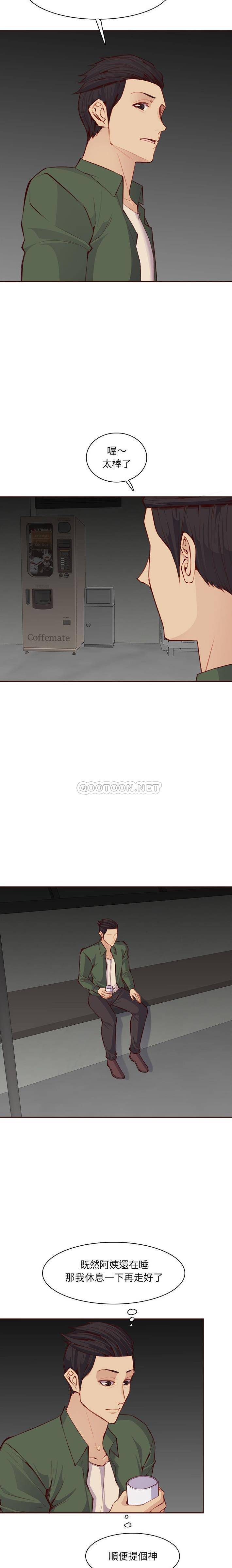 [韩国漫画] 妈妈是女大学生 乱伦,女学生,熟女人妻,巨乳大奶,不伦#[16P]-12