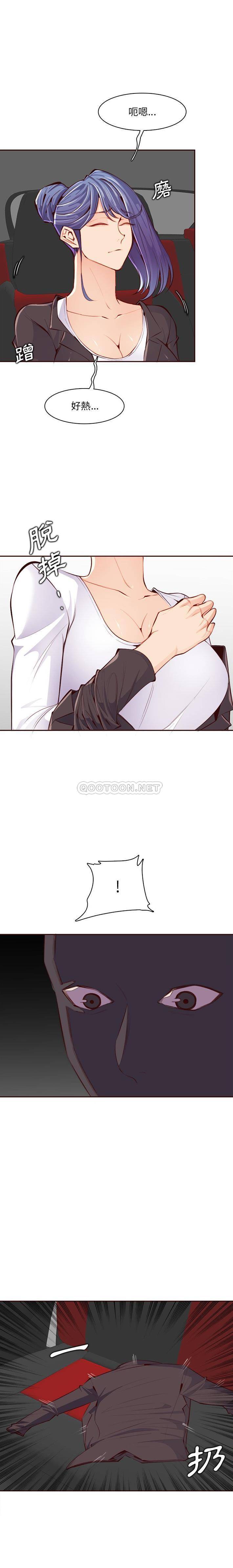 [韩国漫画] 妈妈是女大学生 乱伦,女学生,熟女人妻,巨乳大奶,不伦#[16P]-9
