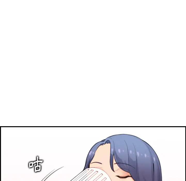 [韩国漫画] 妈妈是女大学生 乱伦,女学生,熟女人妻,巨乳大奶,不伦#[134P]-6
