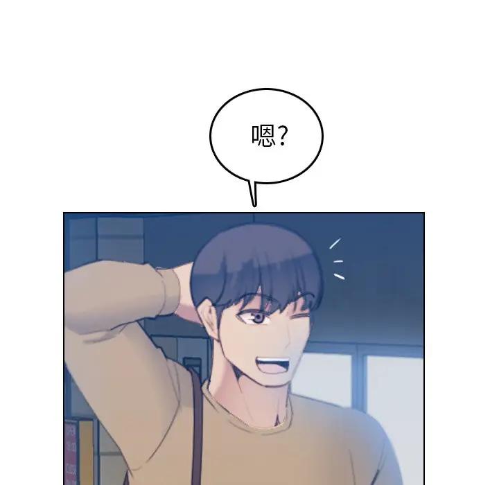 [韩国漫画] 妈妈是女大学生 乱伦,女学生,熟女人妻,巨乳大奶,不伦#[123P]-62