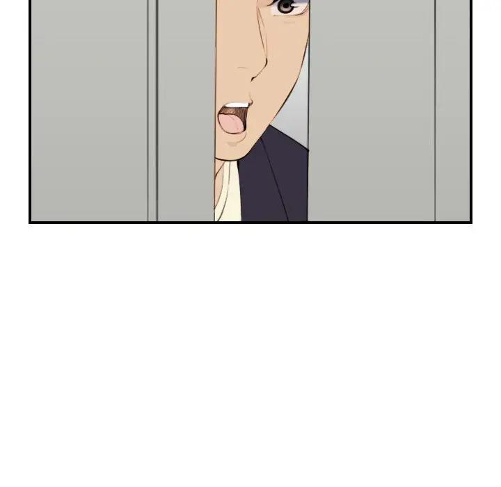 [韩国漫画] 妈妈是女大学生 乱伦,女学生,熟女人妻,巨乳大奶,不伦#[128P]-115