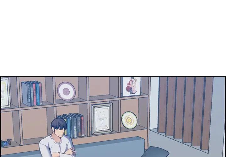 [韩国漫画] 妈妈是女大学生 乱伦,女学生,熟女人妻,巨乳大奶,不伦#[112P]-4