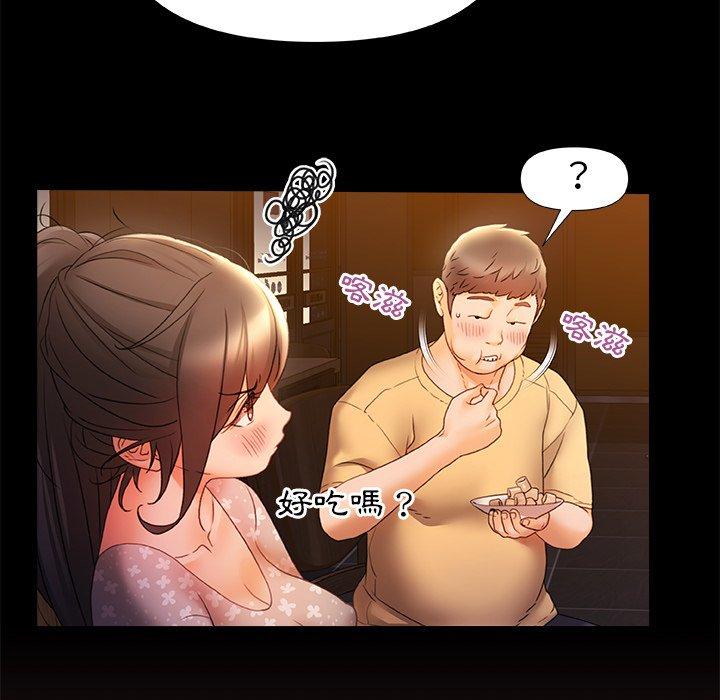 [韩国漫画] 真正的麻吉 剧情,女学生,巨乳大奶#[120P]-108