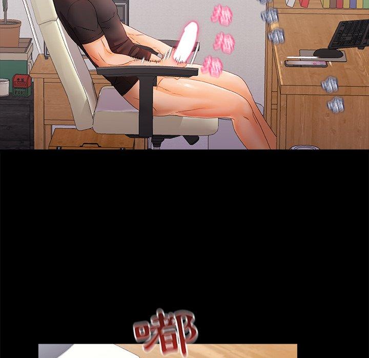 [韩国漫画] 真正的麻吉 剧情,女学生,巨乳大奶#[120P]-89