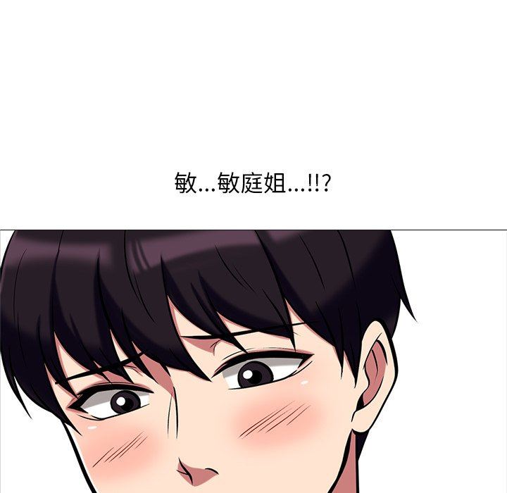 [韩国漫画] 心机女教授 校园,熟女人妻,女教师,巨乳大奶,女学生#[117P]-9