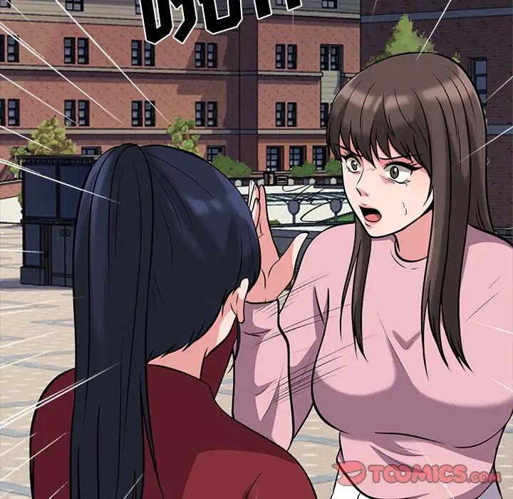 [韩国漫画] 心机女教授 校园,熟女人妻,女教师,巨乳大奶,女学生#[110P]-74