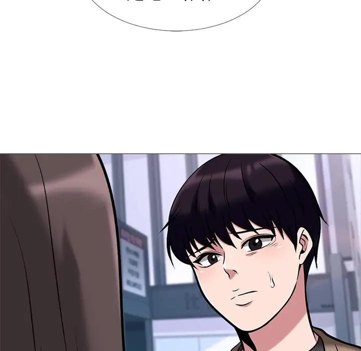 [韩国漫画] 心机女教授 校园,熟女人妻,女教师,巨乳大奶,女学生#[110P]-94