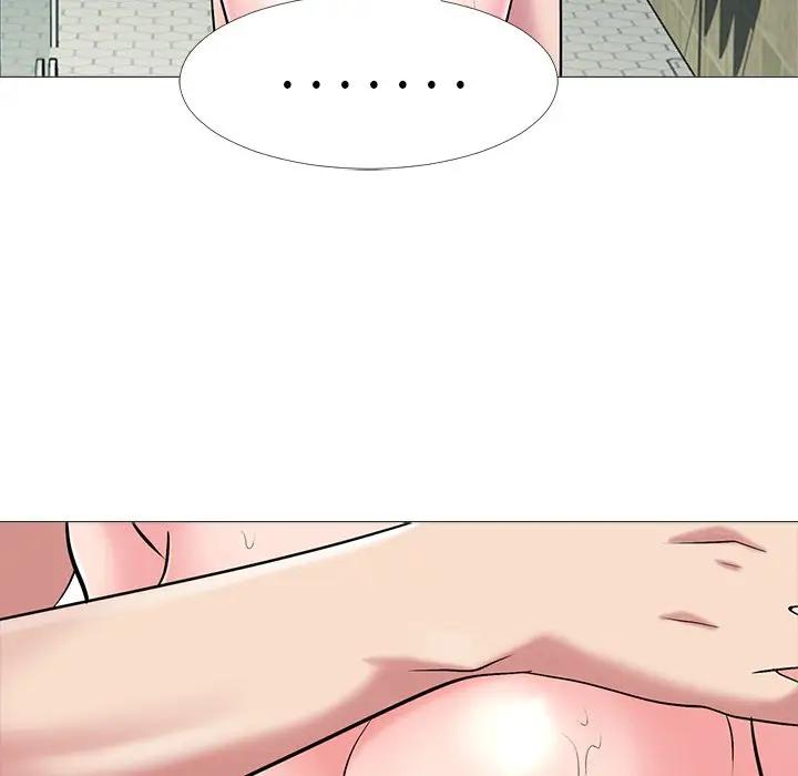 [韩国漫画] 心机女教授 校园,熟女人妻,女教师,巨乳大奶,女学生#[113P]-102