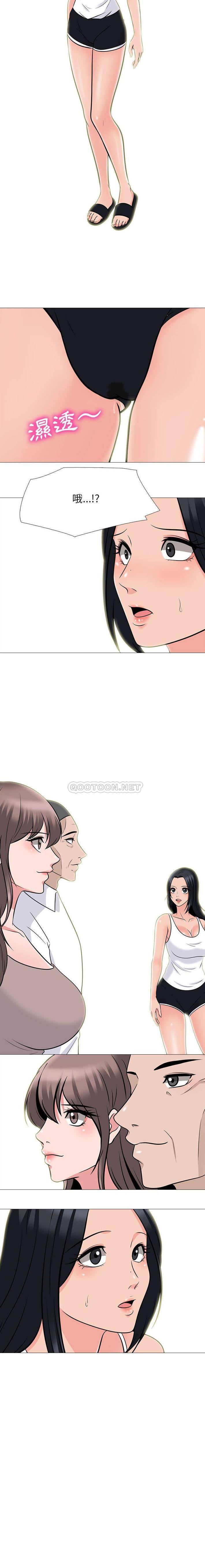 [韩国漫画] 心机女教授 校园,熟女人妻,女教师,巨乳大奶,女学生#[16P]-16