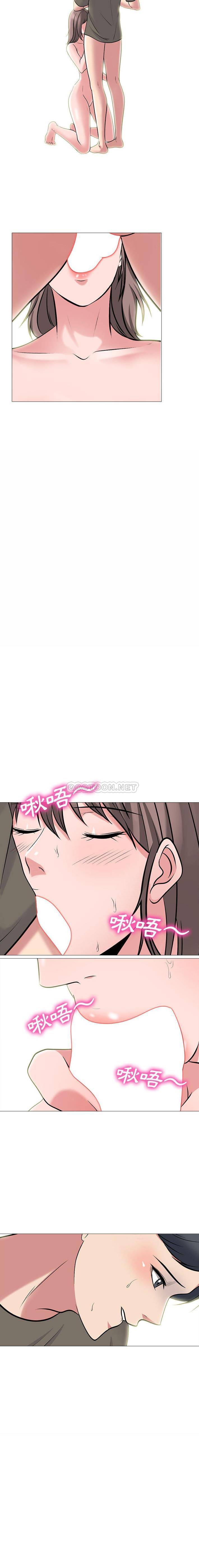 [韩国漫画] 心机女教授 校园,熟女人妻,女教师,巨乳大奶,女学生#[16P]-16