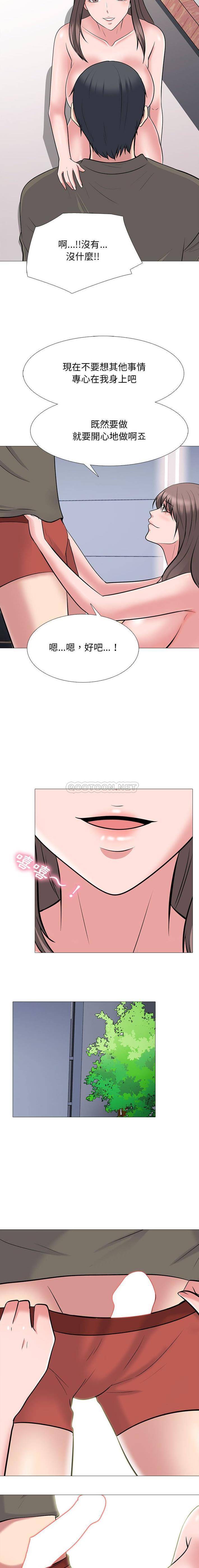 [韩国漫画] 心机女教授 校园,熟女人妻,女教师,巨乳大奶,女学生#[16P]-6