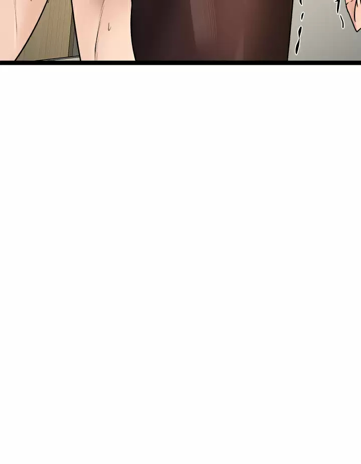 [韩国漫画] 原味拍卖 爱情,巨乳大奶#[57P]-44