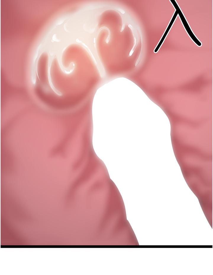 [韩国漫画] 原味拍卖 爱情,巨乳大奶#[63P]-54