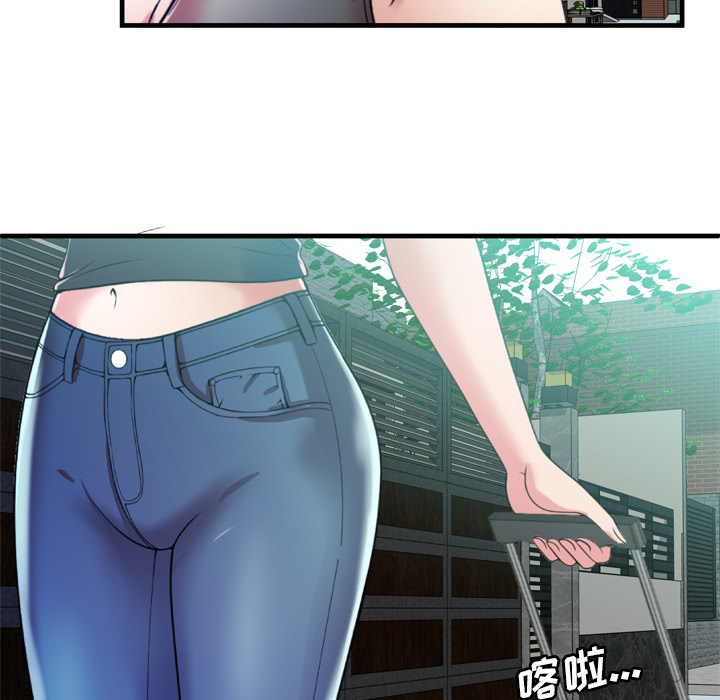 [韩国漫画] 恋上闺蜜的爸爸 爱情,巨乳大奶,不伦#[87P]-80