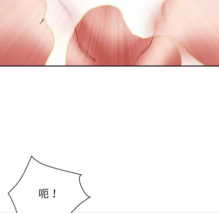 [韩国漫画] 我老公是双胞胎 乱伦,熟女人妻,巨乳大奶,不伦#[139P]-84